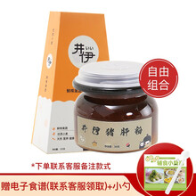 井伊无盐鲜榨果蔬丝面宝宝碎面条颗粒面细面迷你卡通面条宝宝儿童可以吃的面果蔬营养小面片 猪肝粉+面条(自由组合联系客服备注款式)