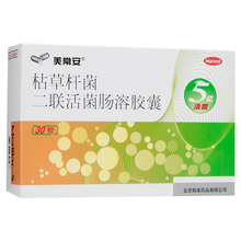 美常安 枯草杆菌二联活菌肠溶胶囊 250mg*30粒 1盒装