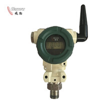 感物  GW020121A103  无线压力变送器