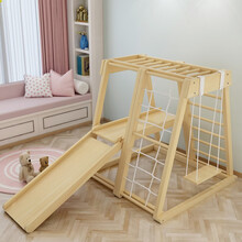 儿童滑滑梯室内实木宝宝攀爬架秋千组合家用幼儿园小型淘气堡乐园 攀爬架+秋千+休息平台+双面滑梯 普通实木款