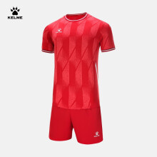 KELME /卡尔男士足球服套装2022年新款学生比赛圆领空板可定制球衣 红色 S