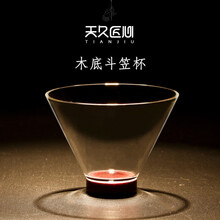 天久璃匠 耐热玻璃茶具套装三才盖碗盖杯公道杯分茶器加茶漏茶滤过滤网加厚带把茶具配件主人杯斗笠杯茶海 木底斗笠杯