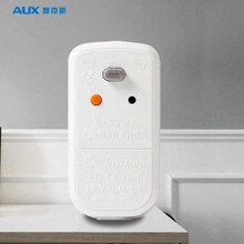 奥克斯（AUX）电热水龙头 漏电保护插头 热水器电热水龙头配件 漏保插头10A HJAL1-10-I
