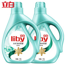 立白茶籽除菌除螨洗衣液机洗手洗袋装补充装洗衣服液中性低泡香氛香味持久留香套装替换装 【4斤套装】