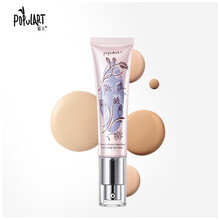 玻儿蒲公英隔离乳霜 遮瑕均匀提亮肤色 妆前乳打底控油补水素颜修饰暗沉平价 C03紫皇后30g