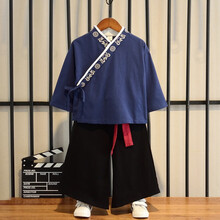 沐兜熊汉服男童秋少爷服中国风儿童表演服古装小童国学服男宝演出服古风唐装套装幼儿两件套抓周礼服 蓝色 140