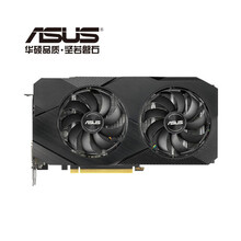 华硕RTX2060/2060 SUPER/1660S/3060台式机电脑电竞游戏吃鸡6G显存独立显卡  华硕DUAL-RTX2060-O6G-EVO
