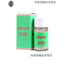 优.斯达康碱性钙片 绿胶/粉胶 酸碱性 碱性钙几率 一瓶绿胶