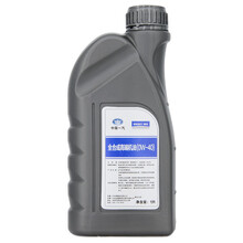 一汽原厂机油/全合成润滑油大众迈腾/CC/探岳/探歌/速腾/高尔夫/宝来/捷达 0W-40全合成机油 1L