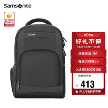 Samsonite/新秀丽电脑包男女通用双肩包商务背包笔记本包休闲都市36B*09010黑色14英寸409.00元