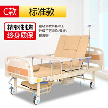 礼达康 瘫痪病人护理床家用多功能医用床翻身老人带便孔医院病床 C款-标准款-带轮