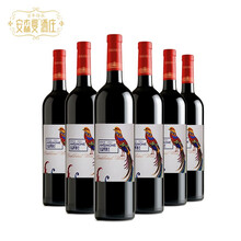 安森曼 丹凤 红酒 甜红葡萄酒 国产红酒女士传统红葡萄酒 餐酒 750ml*6瓶整箱装