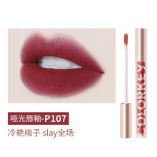 【热巴同款】colorkey珂拉琪哑光唇釉雾面口红唇彩唇蜜显白学生唇蜜唇彩520礼物送女友 哑光 P107 冷艳梅子