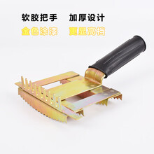 牛挠毛神器羊马用毛梳刷子牛毛刷子牛毛梳子牛羊用止痒耙养牛设备 金色加厚款(软胶把手)