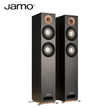 尊宝（Jamo）S 807 音响 音箱 studio系列 2.0声道木质无源家庭影院落地式HIFI音响（黑色）