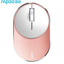 雷柏（Rapoo） M600GMini 无线鼠标 蓝牙鼠标 办公鼠标 静音鼠标 女性鼠标 笔记本鼠标 铝合金机身 玫瑰金