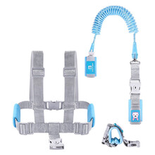 小哈伦防走失带牵引绳 儿童防丢绳 宝宝防丢失手环 小孩学步带 防走丢手环 背带两用款2.5米湖水蓝