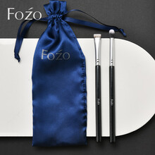 FOZO 眉刷 一支装扫眉小便携一字头遮瑕刷两用平头眉粉刷 眉刷+小号遮瑕刷（两件套配布袋