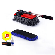 时本 汽车掸子除尘掸 擦车拖把洗车刷子扫灰刷车单子蜡刷车用掸子清洁工具用品棉线材质不伤车 豪华盒装【纯棉蜡拖+洗车拖+掸子蜡】