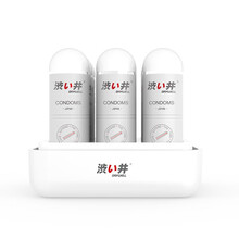 DRYWELL/涩井 日本进口 男用久战避孕套 超薄款 玻尿酸003安全套 保险套 成人情趣计生用品 久战款