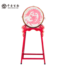千音百韵大鼓立式战鼓牛皮鼓中国红鼓演出龙鼓威风锣鼓木质寺庙鼓跳舞堂鼓 18寸龙鼓+鼓棒+立式鼓架