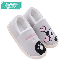 妈妈果 月子鞋产妇鞋秋冬季防滑包跟软底孕妇产后棉拖鞋春秋季坐月子用品厚底 气球猫-灰色 36-37