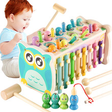 福孩儿 多功能打地鼠/钓鱼游戏敲琴/抓虫子1一2婴儿两宝宝早教益智玩具3-6周岁半小男孩女孩子幼儿童生日礼物