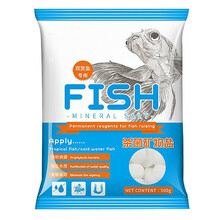 水族观赏鱼专用海盐通用锦鲤养鱼鱼药鱼用消毒杀菌盐鱼缸抗菌软水 蓝袋水族海盐1袋（500g）
