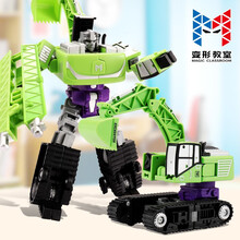 XINLEXIN新乐新 儿童工程车玩具大号合金版挖土卡车挖掘机合体变形机器人男孩套装 挖掘机 2504