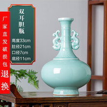 大清雍正瓷器】价格_大清雍正瓷器图片- 京东