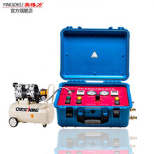 英得力GD06智能脉冲管道清洗机全自动多功能一体机自来水管热水器地暖清洗机管路疏通地暖清洗机 GD06+800W空压机