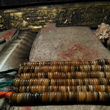 #RemHtml($!{product.content.wareName})