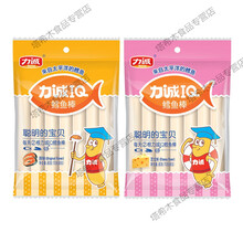 力诚鳕鱼肠10g*8支袋装即食海鲜鱼肉肠休闲零食儿童IQ鳕鱼棒鱼肠 10g*8支/袋 原味一袋.