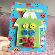 幼儿园穿线板儿童动物穿绳积木精细动作训练玩具宝宝穿线积木早教 木质 缝扣子板【绿色】