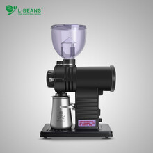 L-BEANS电动磨豆机 鬼齿小钢炮磨豆机非意式单品磨豆机研磨机咖啡机 黑色