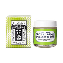 岭南万应止痛膏 舒筋活络 70ml/瓶