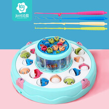 知识花园 儿童钓鱼玩具宝宝早教益智玩具钓鱼盘亲子互动桌面游戏钓鱼台 【双层26条鱼】钓鱼盘