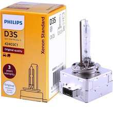 飞利浦原装HID氙气大灯灯泡奥迪A4L迈腾A6L帕萨特Q5Q7大众CC远近一体疝气适配 奥迪A6L(09至15款) 单氙气灯  D3S