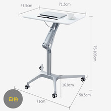 演讲台发言桌子 简约现代培训会议室小型站立式升降可移动小讲台 白色 未来战士型