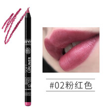 lavera有机天然唇线笔 豆沙色 勾线 红色唇笔 防水画唇笔 德国进口 孕妇可用 02粉红色