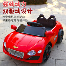 新款婴儿童电动车可坐人四轮遥控汽车摇摆小孩宝宝充电玩具童车男女幼儿摇摆车小孩生日礼物 高配红色+双驱+摇摆+音乐早教灯光+蓝牙遥控