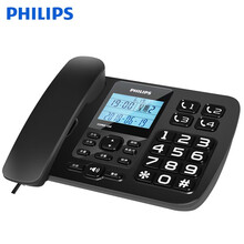 飞利浦 CORD168 报号大屏大按键家用电话机座机电话办公固定电话机来电显示有线坐机固话机 黑色