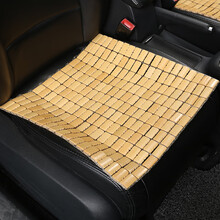 自由牛 汽车坐垫夏季 竹片坐垫夏季凉垫竹子麻将凉席货车座垫夏天单片车用透气座椅 原色方垫单片