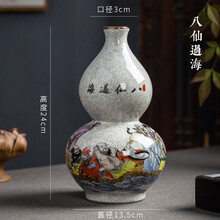 八仙花瓶 价格 图片 品牌 怎么样 京东商城 八仙花瓶 价格 图片 品牌 怎么样 京东商城