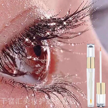 【用完不长包退】九叶草睫毛增长液眉毛生长液浓密纤长防水不晕染滋养精华营养液男女自然生长 买二赠一周期装【实现纤长浓密睫毛】