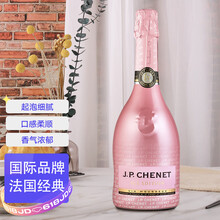 超市	
香奈（J.P.CHENET）冰爽半干型桃红起泡葡萄酒 750ml 法国进口葡萄酒