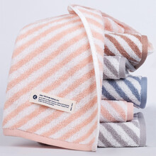 三利纯棉毛巾2条装 新疆棉花全棉色织A类柔软吸水洗脸毛巾 100g/条 35*73cm 粉色/灰色