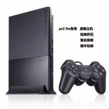 适用PS2主机PS2游戏机7万9万型号薄机家庭电视怀旧游戏机提供保修新品 9w 单机