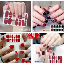指甲贴纸美甲贴纸全贴3d手指甲贴纸贴片美甲贴纸全贴指甲贴纸指甲贴纸花软甲片. 65-2号