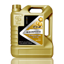 烯创 石墨烯 全合成柴油机油 国五国六专用长效柴机油 CJ-4 10W-40 4L 原厂正品 四季通用润滑油